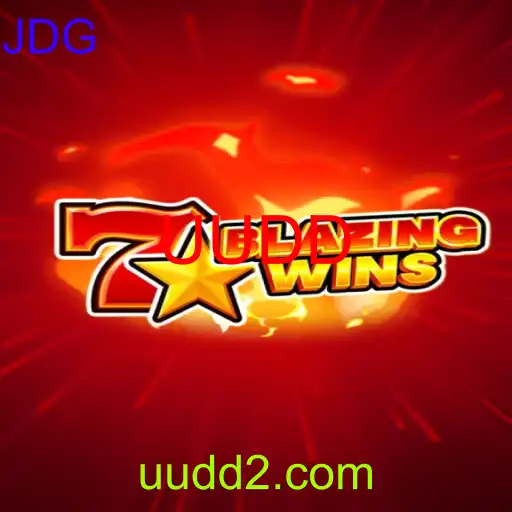 BlazingWins
