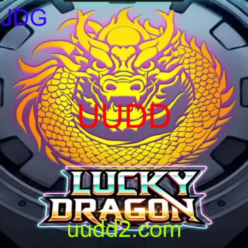 LuckyDragon